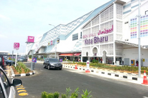 Aeon Mall, Kota Bharu